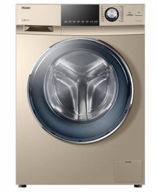 Smart Washing Machine WS1