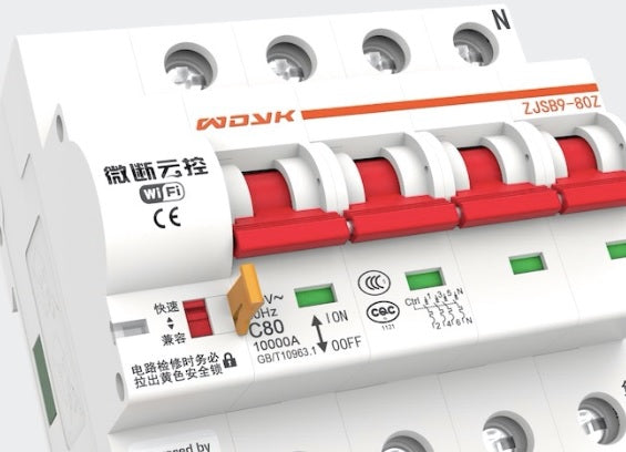 Circuit Breaker 4 breaks -  Wifi voice control